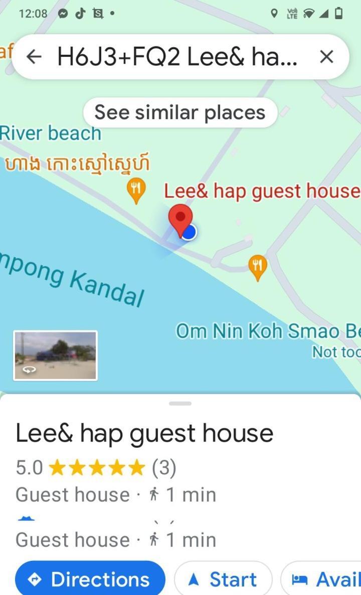 La Plage De Kampot By Lee & Hap Guest House 외부 사진